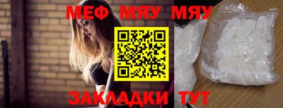 mdpv Кулебаки