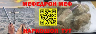 mdpv Кулебаки