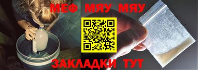 mdpv Кулебаки