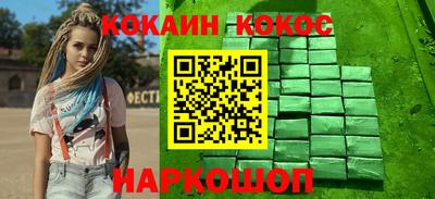 mdpv Кулебаки