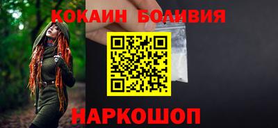 PSILOCYBIN Кунгур