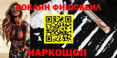 PSILOCYBIN Кунгур