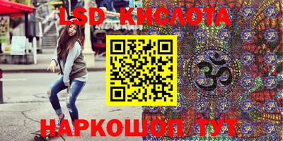 mdpv Кулебаки