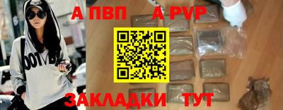 PSILOCYBIN Кунгур