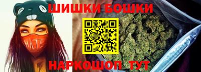 PSILOCYBIN Кунгур