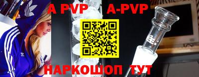 PSILOCYBIN Кунгур
