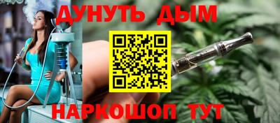 mdpv Кулебаки