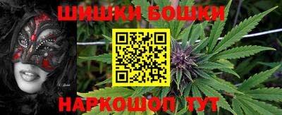 PSILOCYBIN Кунгур