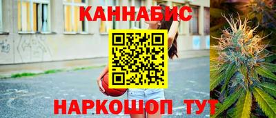 PSILOCYBIN Кунгур
