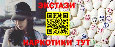mdpv Кулебаки