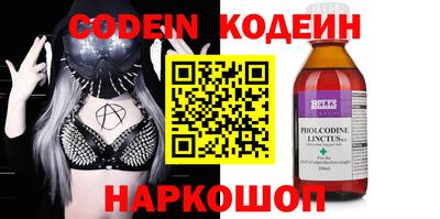 mdpv Кулебаки