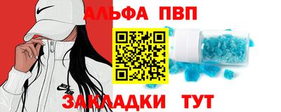 mdpv Кулебаки
