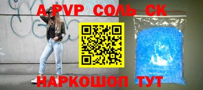 PSILOCYBIN Кунгур