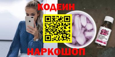 mdpv Кулебаки