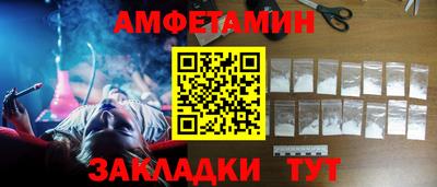 mdpv Кулебаки