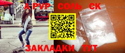 PSILOCYBIN Кунгур