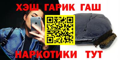 mdpv Кулебаки
