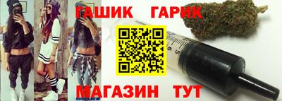PSILOCYBIN Кунгур