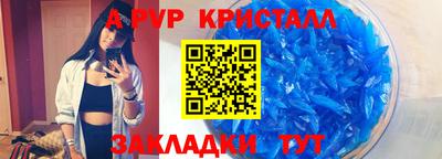 PSILOCYBIN Кунгур