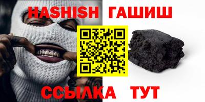 PSILOCYBIN Кунгур