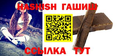 PSILOCYBIN Кунгур