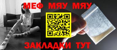 mdpv Кулебаки