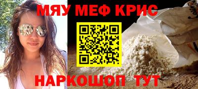 PSILOCYBIN Кунгур