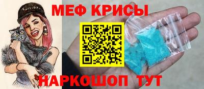 mdpv Кулебаки
