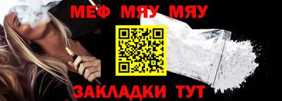 mdpv Кулебаки